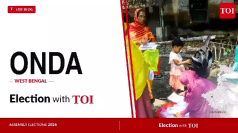 BJP's Amarnath Shakha Wins Onda Assembly Seat in West Bengal Elections 2026