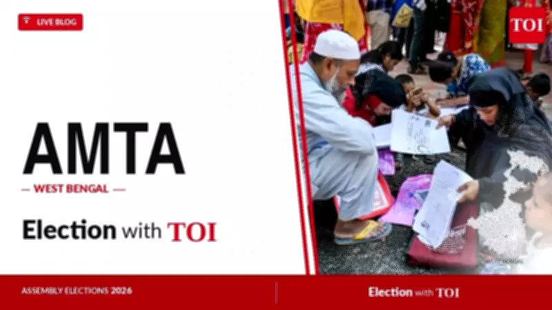 BJP's Amit Samanta Defeats TMC's Sukanta Paul in Amta by 4,454 Votes