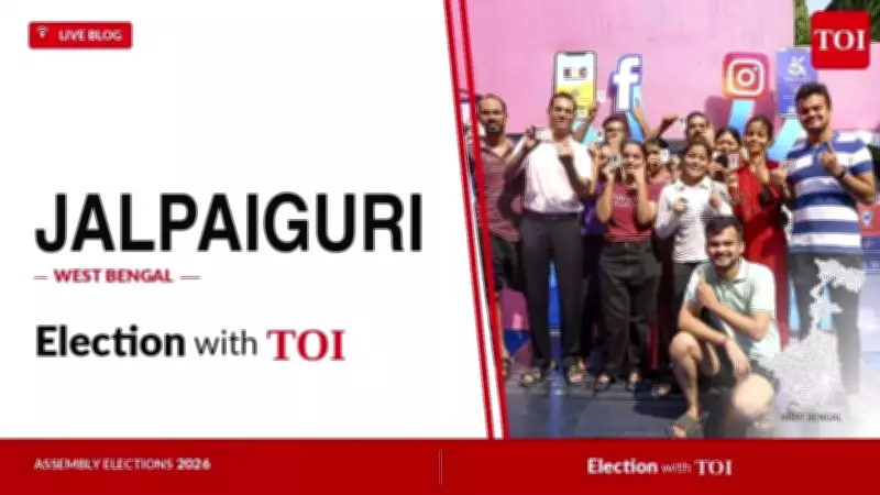 BJP's Ananta Deb Adhikary Wins Jalpaiguri (SC) by 68,805 Votes in West Bengal
