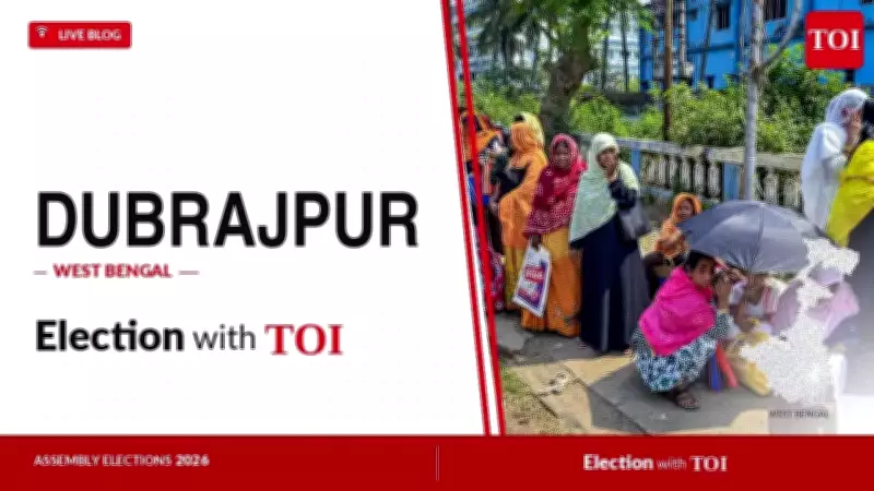BJP's Anup Kumar Saha Wins Dubrajpur by 27,647 Votes in West Bengal