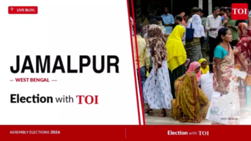 BJP's Arun Halder Wins Jamalpur Seat, Defeats TMC's Bhutnath Malik
