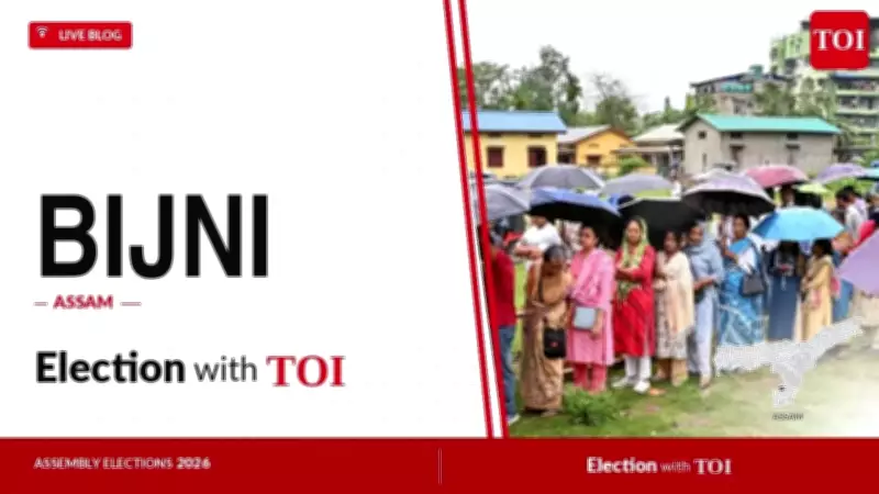 BJP's Arup Kumar Dey Wins Bijni Seat with Over 33,000 Vote Margin