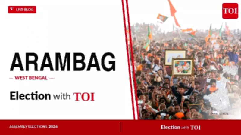 BJP's Bag Hemanta Wins Arambag Seat in 2026 West Bengal Election