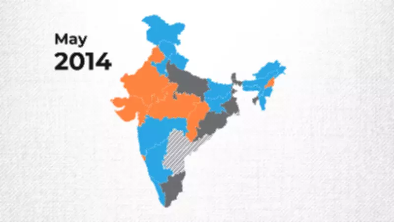 BJP's Bharat Jodo Yatra: From 7 to 22 States, Redrawing India's Political Map