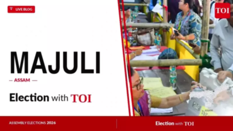 BJP's Bhuban Gam Wins Assam's Majuli Seat by 35,300 Votes