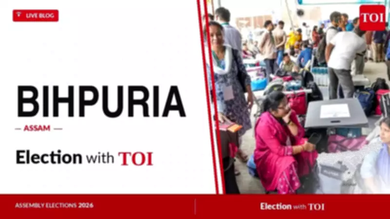 BJP's Bhupen Kumar Borah Wins Assam's Bihpuria Seat by 8,236 Votes
