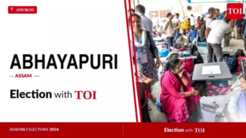 BJP's Bhupen Roy Wins Abhayapuri by 58,926 Votes in Assam 2026 Polls