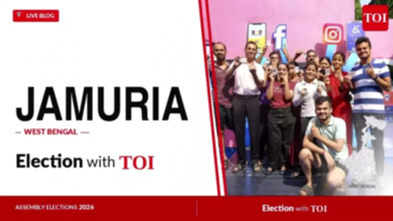 BJP's Bijan Mukherjee Wins Jamuria Seat by Over 22,500 Votes in West Bengal