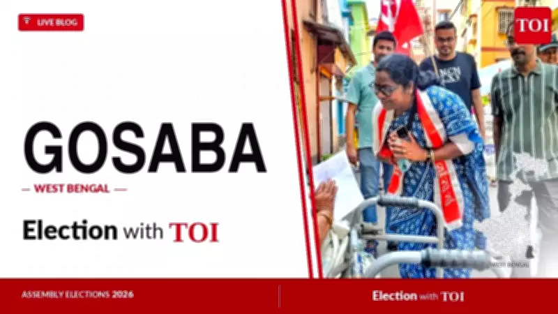 BJP's Bikarna Naskar Wins Gosaba Seat by 16,100 Votes in West Bengal