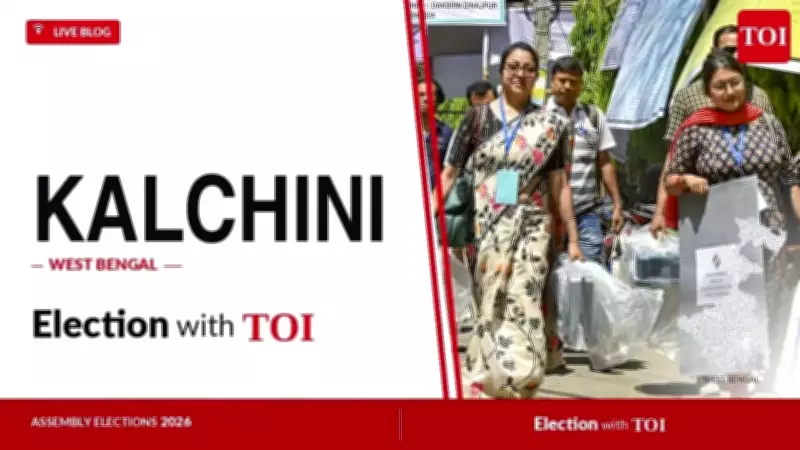 BJP's Bishal Lama Wins Kalchini Seat by 37,843 Votes in West Bengal