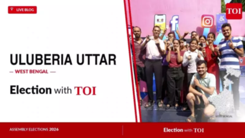 BJP's Chiran Bera Defeats TMC's Bimal Kumar Das in Uluberia Uttar by 4,177 Votes