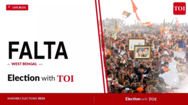 BJP's Debangshu Panda Wins Falta Repoll by Over 1 Lakh Votes