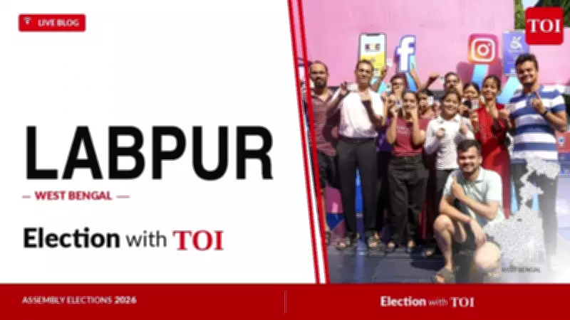 BJP's Debasis Ojha Wins Labpur by 3,550 Votes in West Bengal