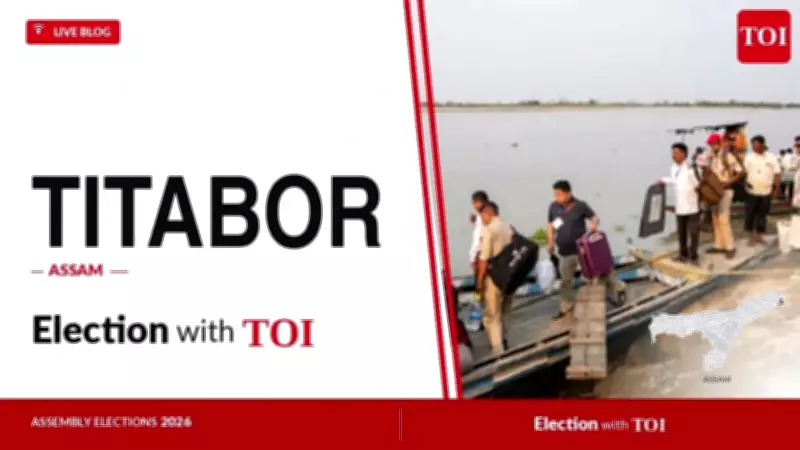 BJP's Dhiraj Gowala Wins Titabor Seat by 23,315 Votes in Assam Elections