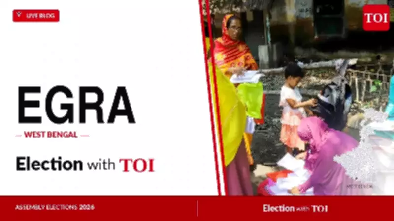 BJP's Dibyendu Adhikari wins Egra seat, defeats TMC's Tarun Maity