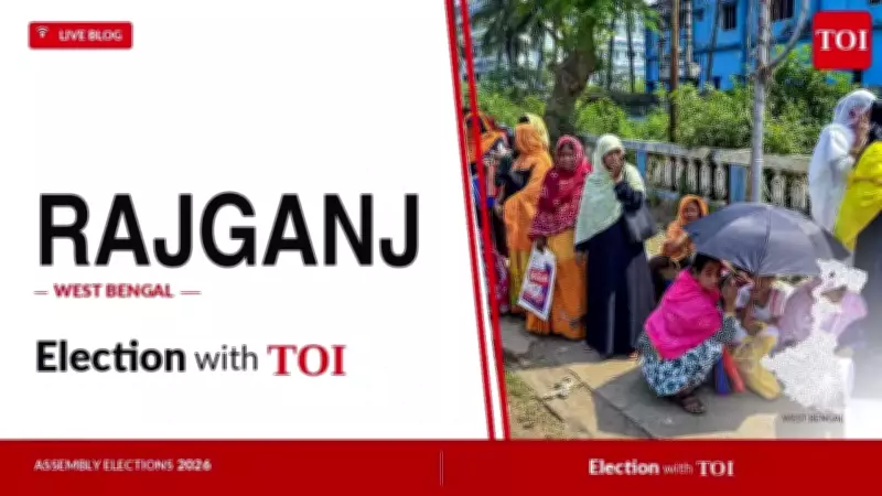 BJP's Dinesh Sarkar Defeats TMC's Swapna Barman in Rajganj by 21,477 Votes