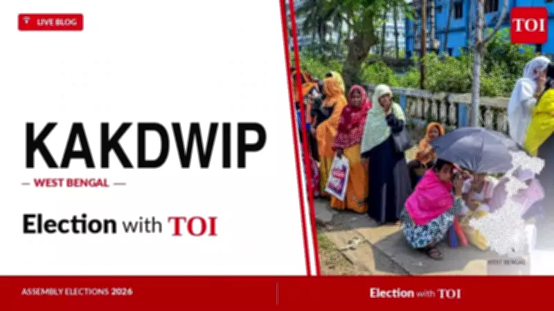BJP's Dipankar Jana Wins Kakdwip by 4,760 Votes, Defeats Trinamool's Manturam Pakhira