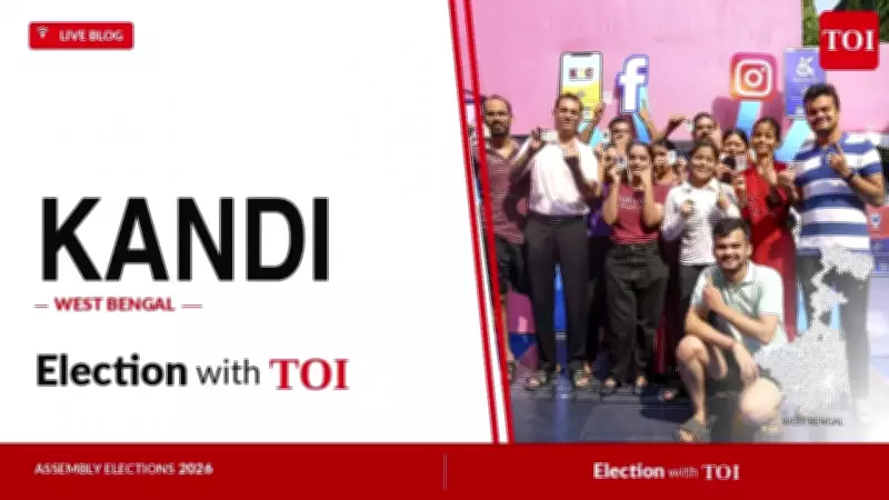 BJP's Gargi Das Ghosh Wins Kandi Seat in West Bengal by 10,335 Votes