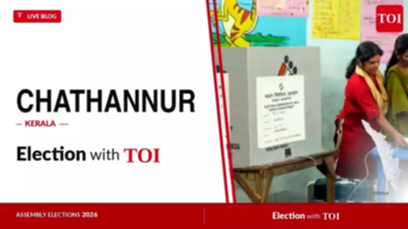 BJP's Gopakumar Wins Chathannoor by 4,398 Votes in Kerala