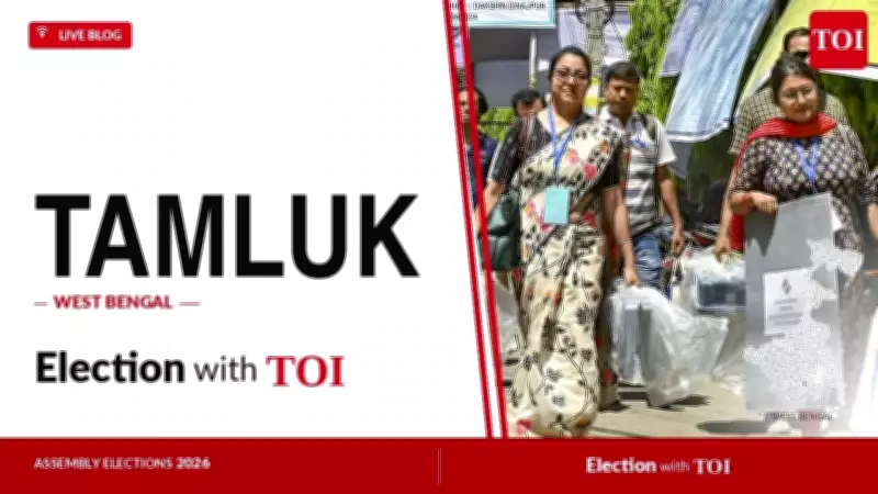 BJP's Hare Krishna Bera Wins Tamluk by 34,729 Votes, Defeats TMC's Dipendra Narayan Roy