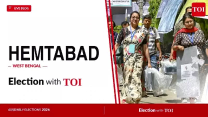 BJP's Haripada Barman Wins Hemtabad Seat by 12,361 Votes in West Bengal
