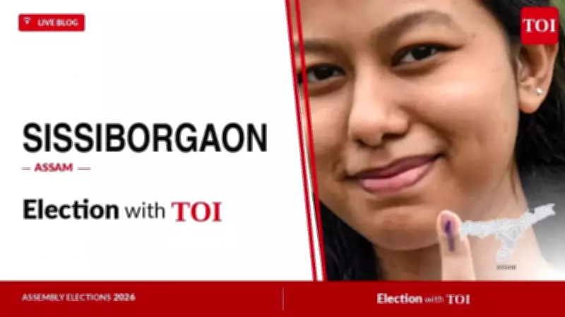 BJP's Jiban Gogoi Wins Assam's Sissiborgaon Seat by Over 40,000 Votes