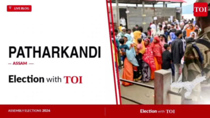 BJP's Krishnendu Paul Wins Patharkandi Seat by 46,764 Votes in Assam 2026 Election