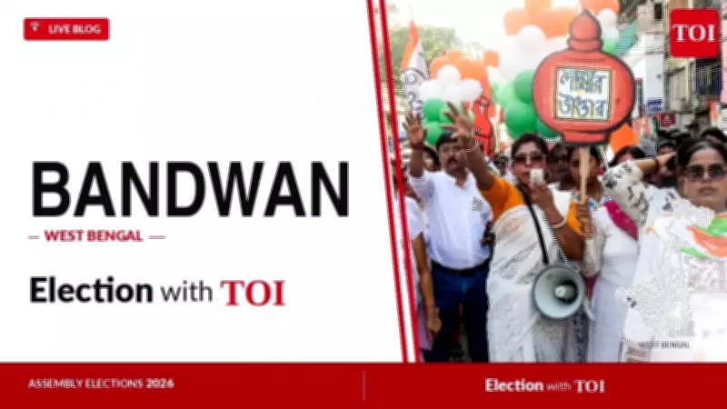 BJP's Labsen Baskey Wins Bandwan in WB 2026, Defeats TMC by 29,577 Votes