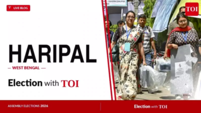 BJP's Madhumita Ghosh Wins Haripal Seat in West Bengal 2026 Elections