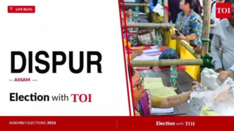 BJP's Pradyut Bordoloi Wins Dispur Seat by Over 49,000 Votes in Assam