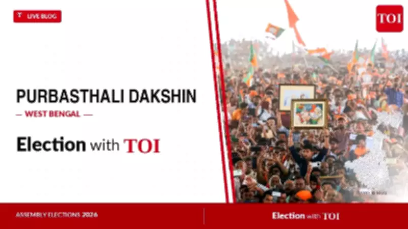 BJP's Pran Krishna Tapadar Wins Purbasthali Dakshin Seat in 2026 West Bengal Election