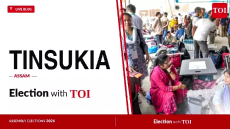 BJP's Pulok Gohain Wins Assam's Tinsukia Seat by 48,497 Votes