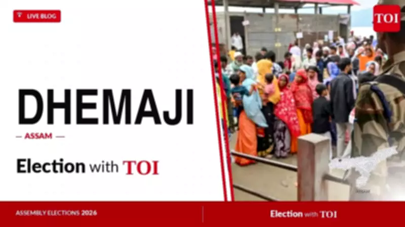 BJP's Ranoj Pegu Wins Dhemaji Seat by Over 32,000 Votes in Assam Election