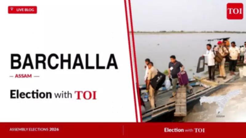 BJP's Ritu Baran Sarmah Wins Barchalla Seat by 24,562 Votes in Assam