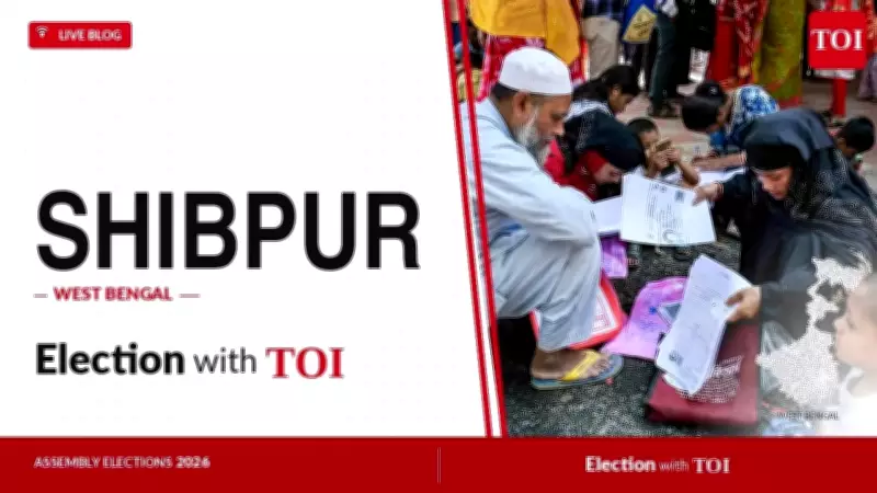BJP's Rudranil Ghosh Wins Shibpur Seat by 16,058 Votes in West Bengal