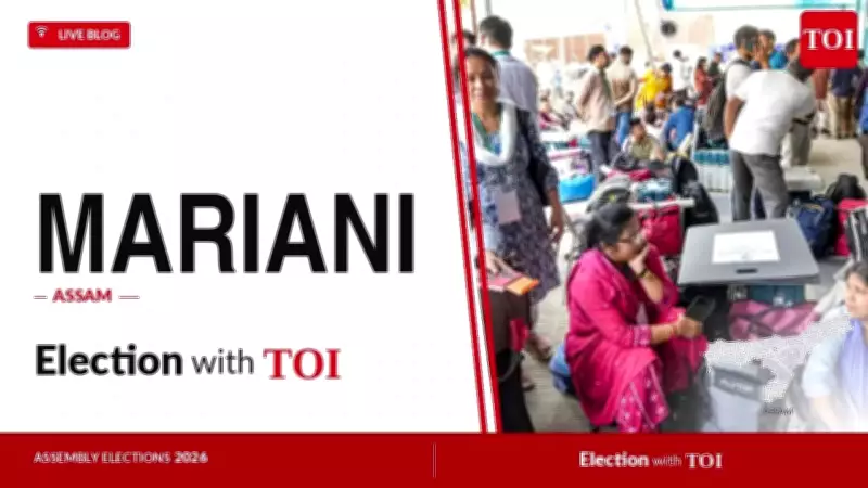 BJP's Rupjyoti Kurmi Wins Mariani Seat by 26,840 Votes in Assam Election