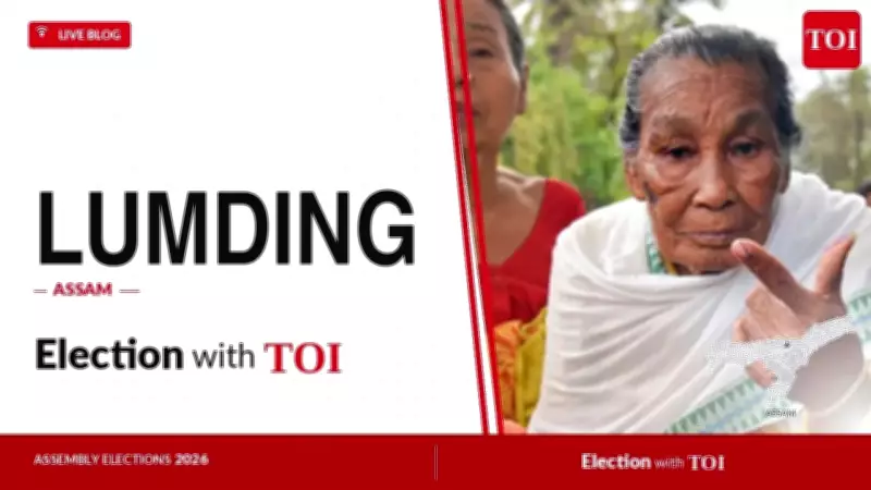 BJP's Sibu Misra Wins Lumding Assembly Seat in Assam by 22,114 Votes