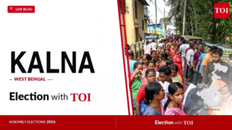 BJP's Siddhartha Majumdar Wins Kalna Assembly Seat in West Bengal 2026