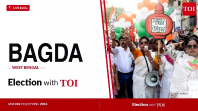 BJP's Soma Thakur Wins Against TMC's Madhupurna Thakur in Bagda Constituency
