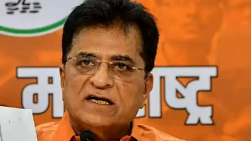 BJP's Somaiya Alleges Irregularities in Mumbai Sports Complex Contracts
