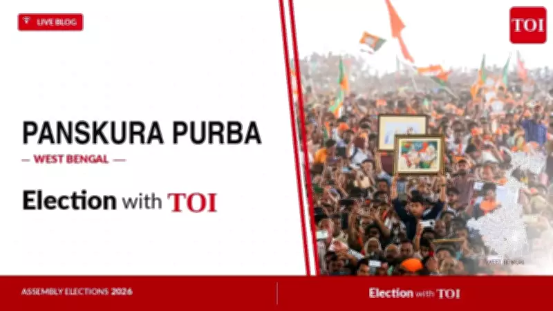 BJP's Subrata Maity Defeats TMC's Ashim Maji in Panskura Purba by 17,903 Votes