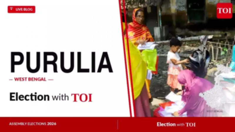 BJP's Sudip Kumar Mukherjee Wins Purulia by 49,253 Votes in WB 2026 Elections