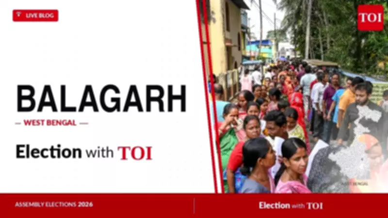 BJP's Sumana Sarkar wins Balagarh by 41,914 votes, defeats TMC's Ranjan Dhara
