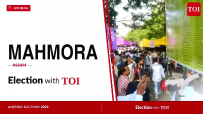 BJP's Suruj Dehingia Wins Mahmora Seat by 16,021 Votes in 2026 Assam Polls