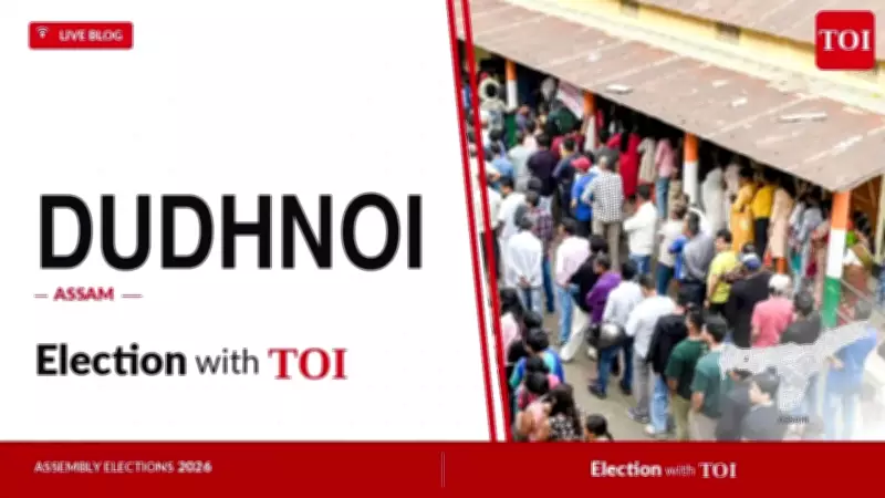 BJP's Tankeshwar Rabha Wins Dudhnoi Seat by Over 47,000 Votes in Assam 2026
