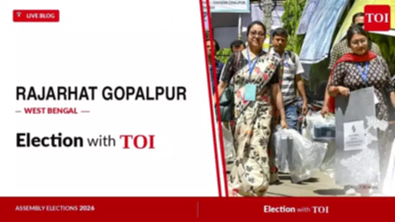 BJP's Tarunjyoti Tewari Wins Rajarhat Gopalpur Seat, Defeats TMC's Aditi Munshi