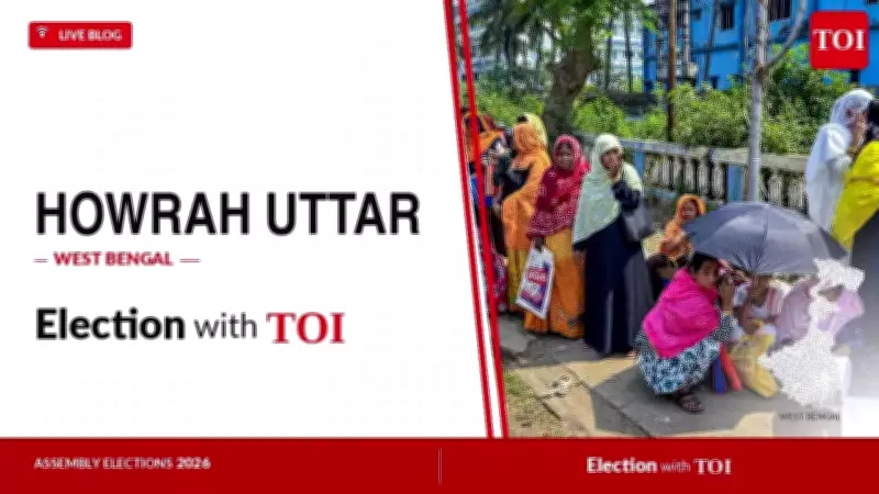 BJP's Umesh Rai Defeats TMC's Gautam Chowdhury in Howrah Uttar by 11,250 Votes