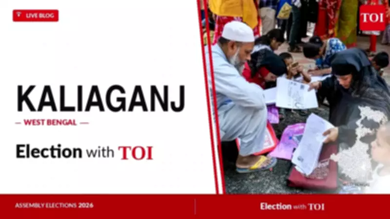 BJP's Utpal Maharaj Wins Kaliaganj by 76,425 Votes in West Bengal