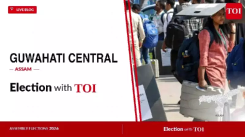 BJP's Vijay Kumar Gupta Wins Guwahati Central by Over 61,000 Votes