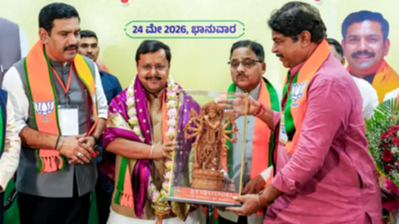 BJP's win in 2028 Karnataka polls not assured by Congress failures: Nabin
